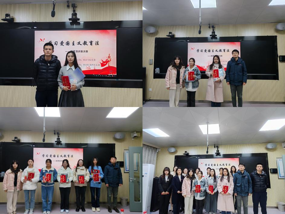 20231121/180f8feae1c595b083abbb726aee423b.png 180f8feae1c595b083abbb726aee423b.png