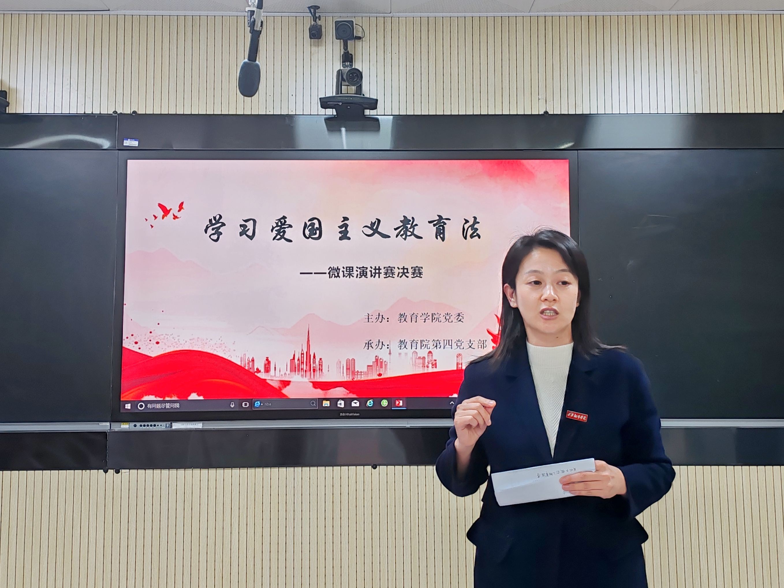 20231121/1fa444488d98976c47caa895706f924a.png 1fa444488d98976c47caa895706f924a.png