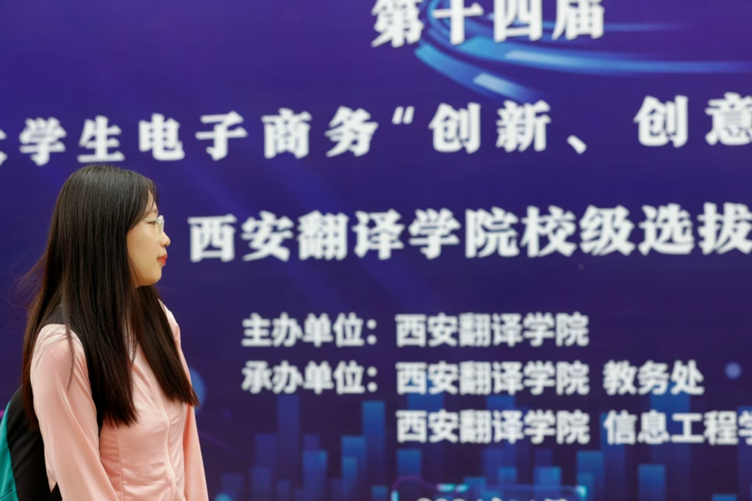 20250410/9fb0a4c97c7c5256b30ab7a51376d009.png 9fb0a4c97c7c5256b30ab7a51376d009.png