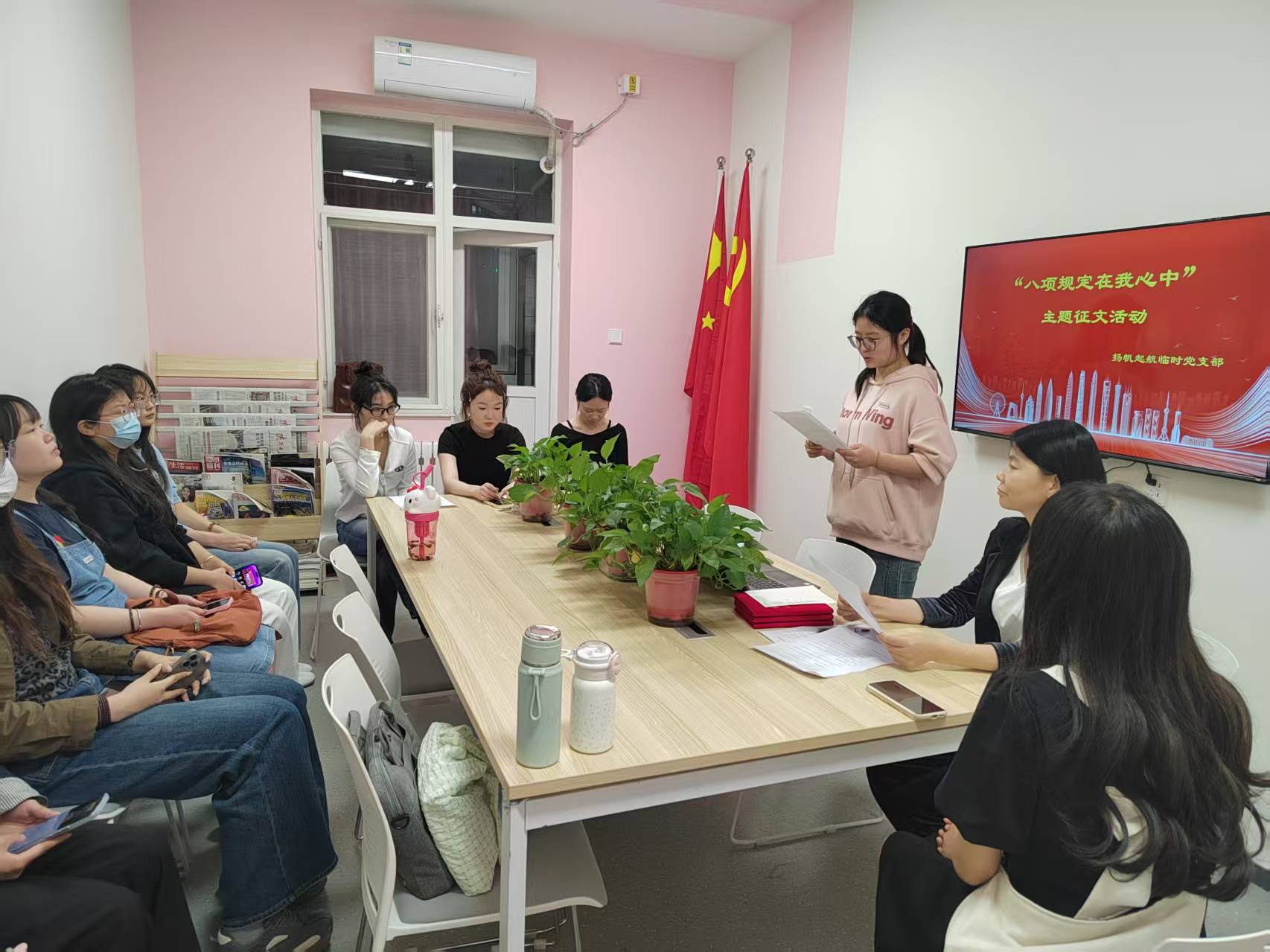 20250414/915cb4ac7cccd5bb8457d8aad7ff6871.jpg 20250414/915cb4ac7cccd5bb8457d8aad7ff6871.jpg