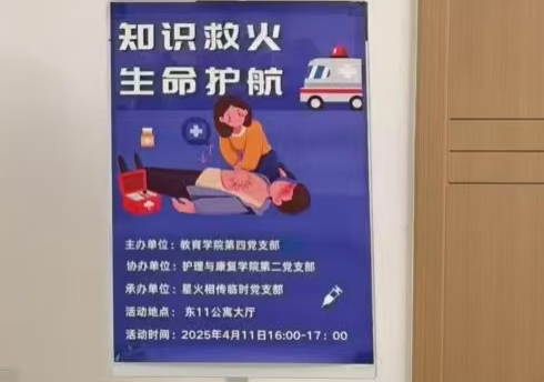 8e8b5a83cabc908bc1f9e984db084976.png
