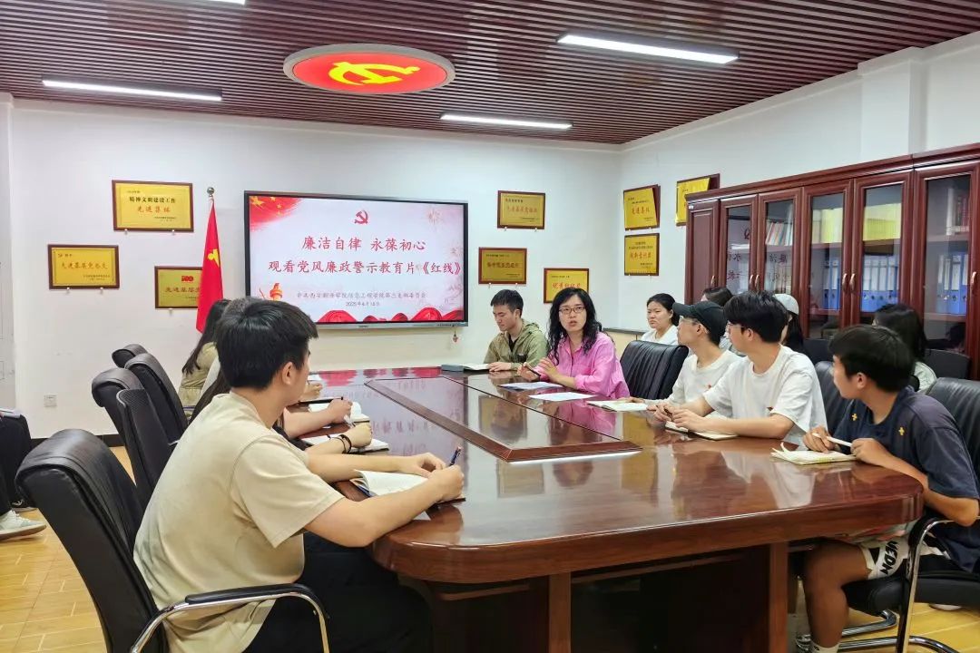 20250420/c25918bee1dd75251b5778cc2e77bac1.jpg c25918bee1dd75251b5778cc2e77bac1.jpg