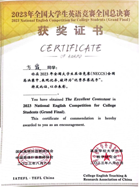 20250428/4ecbc48e63de7040b31a180cd53a411b.png 4ecbc48e63de7040b31a180cd53a411b.png