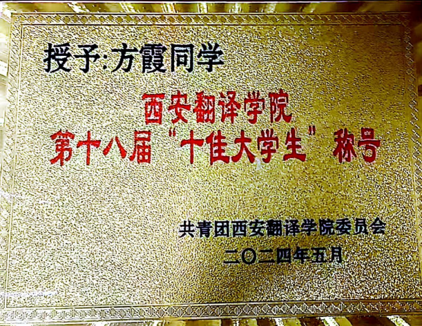 20250428/9107ac258d160052367420bdb49d200a.png 9107ac258d160052367420bdb49d200a.png
