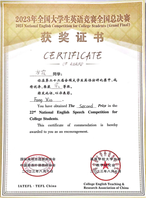 20250428/98e2649cd8dffbb298ac6f4a86d12228.png 98e2649cd8dffbb298ac6f4a86d12228.png