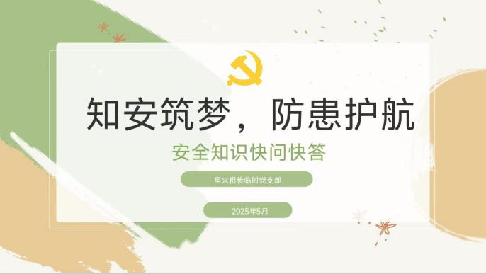 5f7b5fe6ab195fa034290102bf57fd6a.png