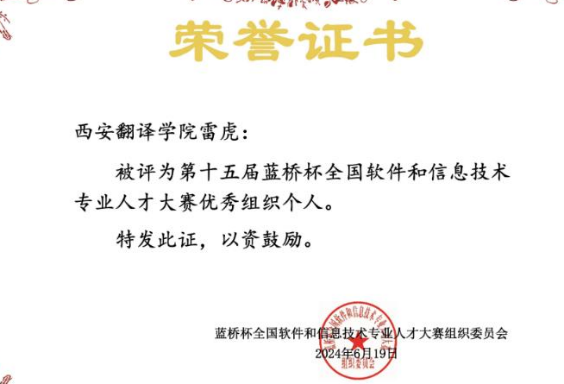 20250904/093954ac0adcd37fec8d492aa3245f52.png