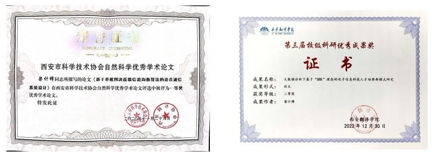20250909/19fffd87428226e07d8d1b822aa6b1ee.png 19fffd87428226e07d8d1b822aa6b1ee.png