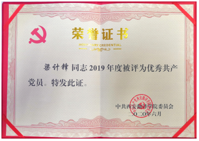 20250909/2f93e67ee1217c8c3628cc16c080eab7.png 2f93e67ee1217c8c3628cc16c080eab7.png