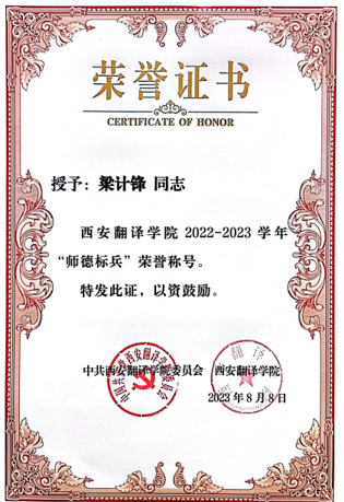 20250909/504c227c7464214ea26b5effc377426e.png 504c227c7464214ea26b5effc377426e.png