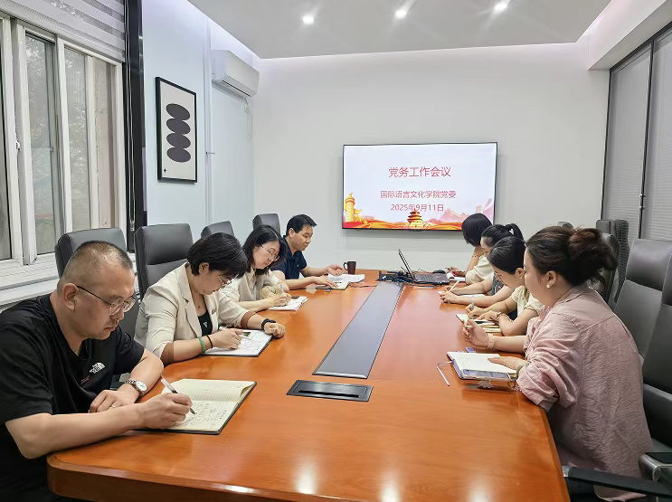 20250912/119b77b6826ca5299c511392bff46f9c.jpg 119b77b6826ca5299c511392bff46f9c.jpg