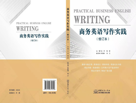 9d35e03126829aac8dddc200e8089ed4.png