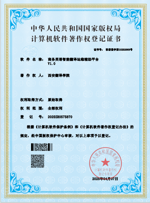 dac8cf217a7f3fbf9d6d8e33307d03f5.png