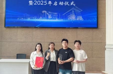 20250926/46ece93d7eebcba5e9add6df52305326.png 20250926/46ece93d7eebcba5e9add6df52305326.png