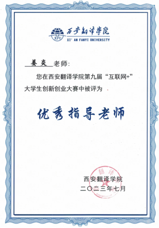 20250926/5eb25afc142ddf3eab915c88bc4151c0.png 5eb25afc142ddf3eab915c88bc4151c0.png
