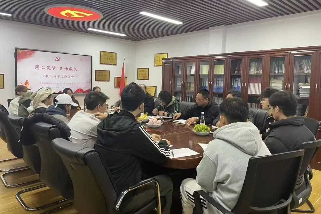 20251023/3595e366cb7e716963a5e13ebcaa158a.png 3595e366cb7e716963a5e13ebcaa158a.png