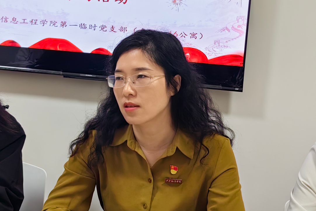 20251023/d10af6439a5c27c5da9ce4f517786526.png d10af6439a5c27c5da9ce4f517786526.png