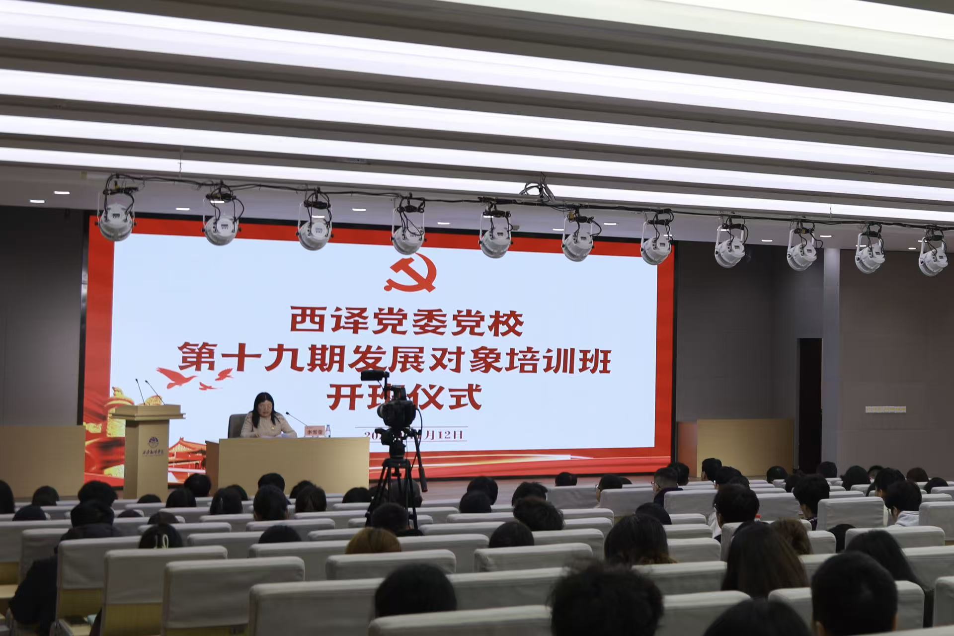 20251119/73806f14e1efd21c299d6bd1fd8e0f62.jpg 73806f14e1efd21c299d6bd1fd8e0f62.jpg