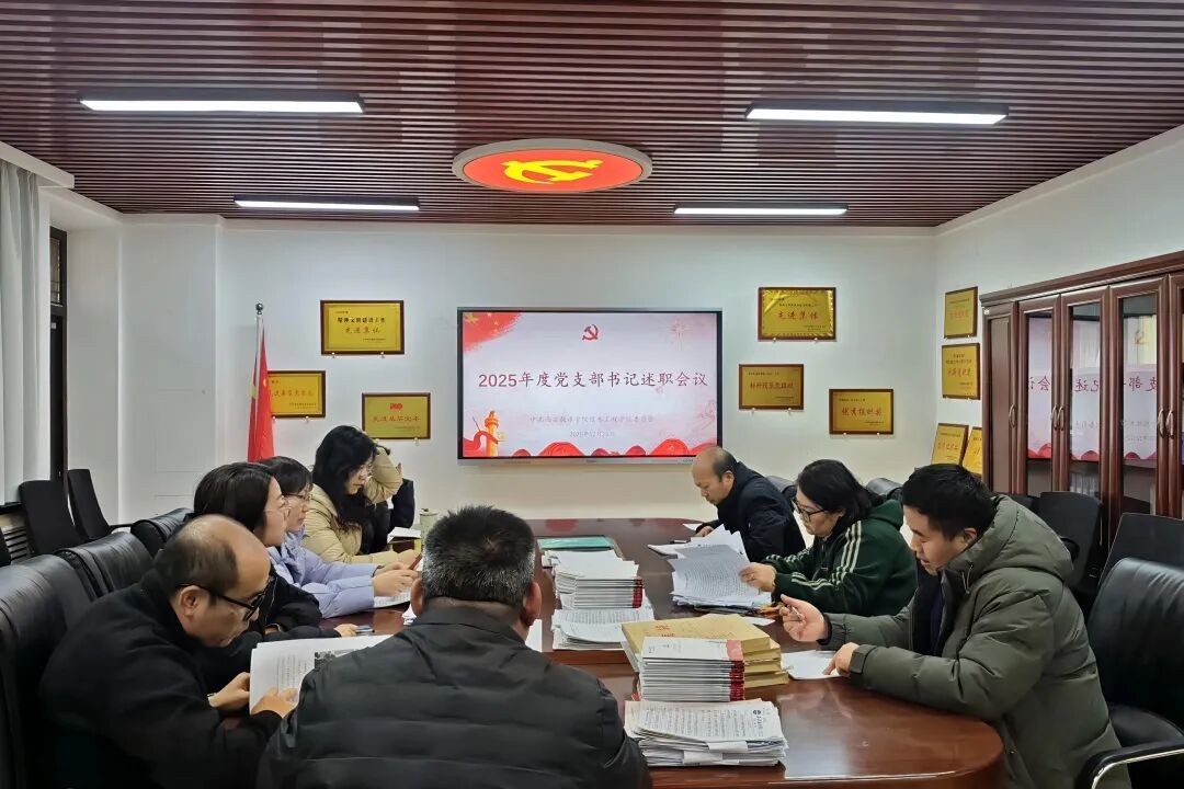 20251227/20e5ba2b7955a47b78aaad04a8ea2d04.jpg 20e5ba2b7955a47b78aaad04a8ea2d04.jpg