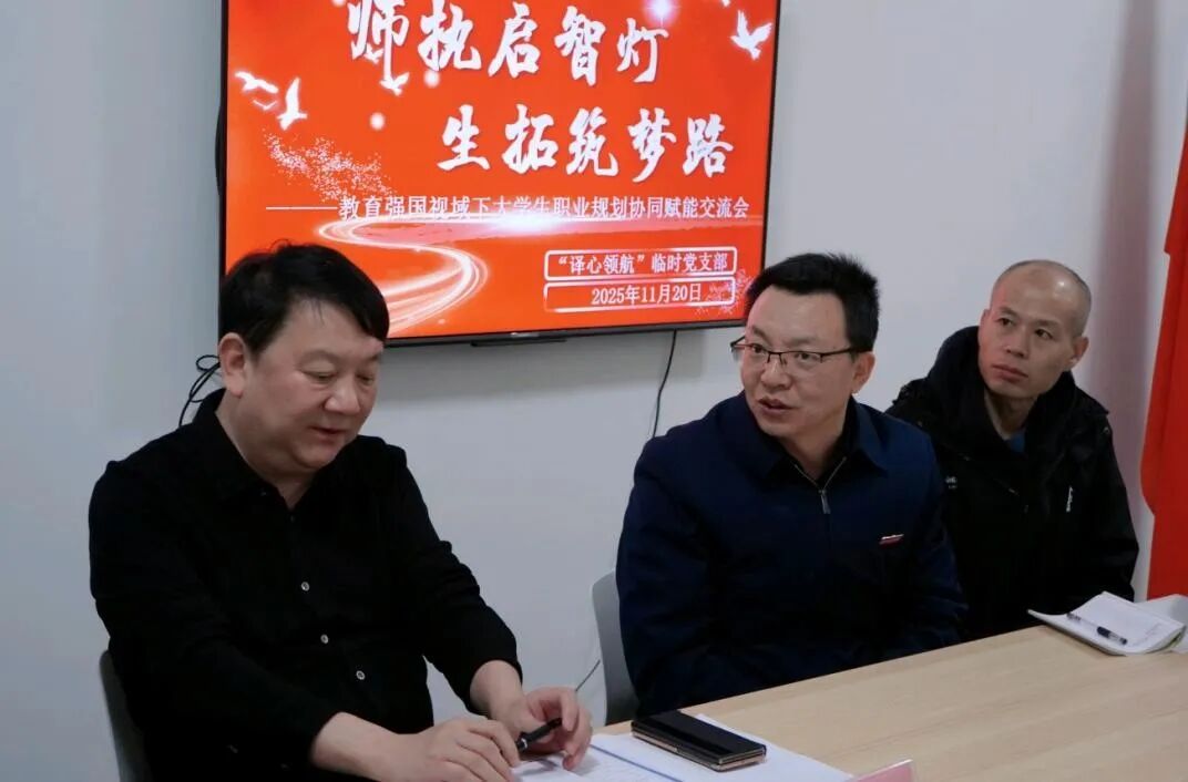 20251231/47147dc91fda2fa1c3495e47d57fd618.jpg 47147dc91fda2fa1c3495e47d57fd618.jpg