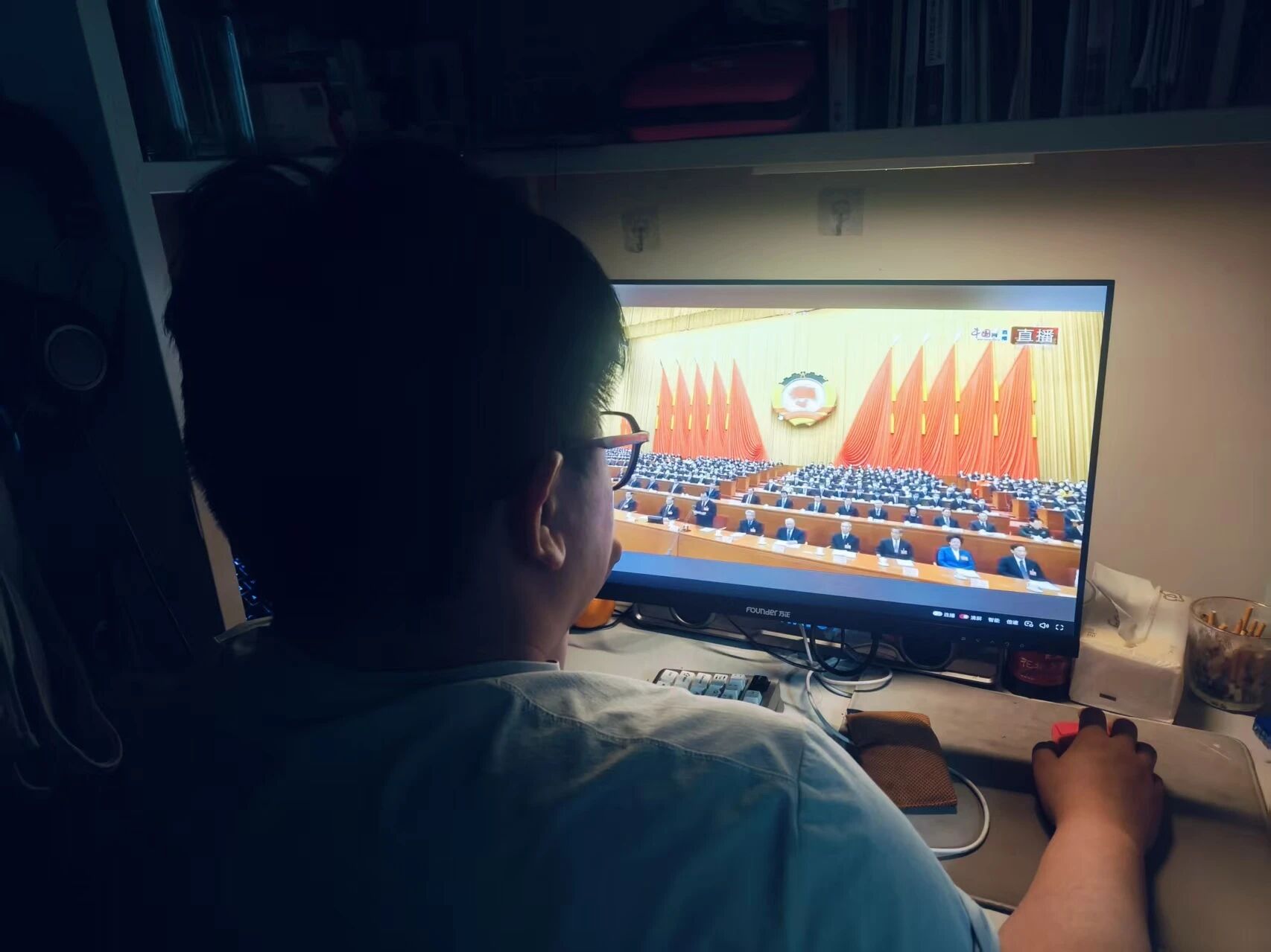 20260330/1c2994caf705f99f2b3d49d99b4cb16f.jpg 1c2994caf705f99f2b3d49d99b4cb16f.jpg