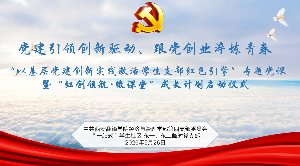 ea04aef44599e8d91b0a237f0076991f.png