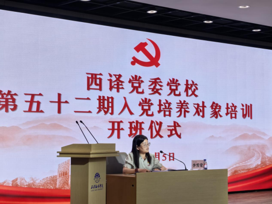 20260609/863c9598672c99df7e471a8f33e280ac.png 863c9598672c99df7e471a8f33e280ac.png