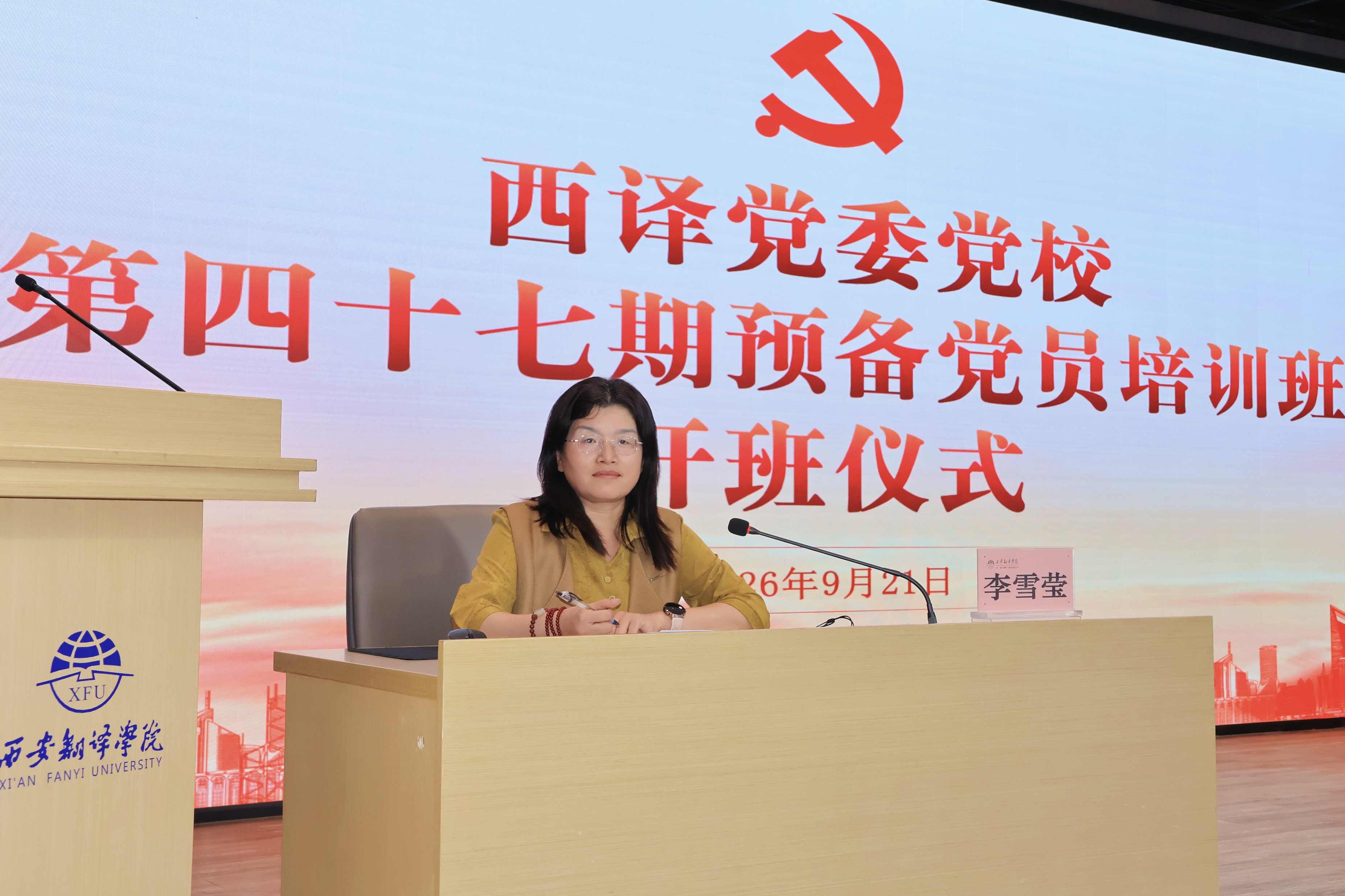20260924/22ebcbf0fa8c6e6534bca8aabe90e9cb.jpg 20260924/22ebcbf0fa8c6e6534bca8aabe90e9cb.jpg